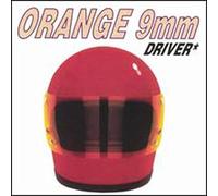Orange 9mm - Driver Not Included