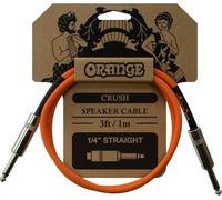 ORANGE - CBL40-HPJJ