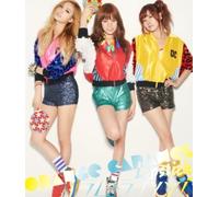 Orange Caramel - LIPSTICK/LUM NO LOVE SONG - OR