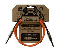 ORANGE - CBL40-HPJJ
