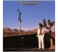 オレンジ・エクスプレス ORANGE EXPRESS [12" Analog LP Record]