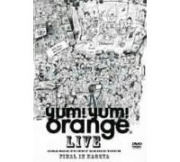 ORANGE FUNKY RADIO TOUR FINAL in NAGOYA [DVD]