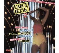 Orange Juice, Kasso, Azul y Negro, Pia Zadora.. / Vinyl record [Vinyl-LP]