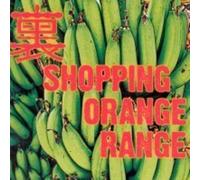 Orange Range - Ura Shopping: B-Side Best