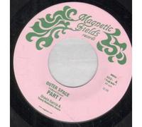 ORASIO GARCIA AND YOUNG MUSICIANS AWARE - OUTER SPACE 7 INCH (7" VINYL 45) - MAGNETIC FIELDS