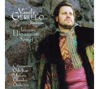 Orbelian Constantine Dir - Favorite Ukrainian Songs