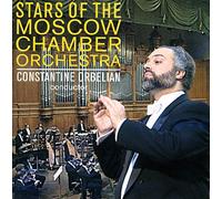 Orbelian Constantine Dir - Opere Orchestrali