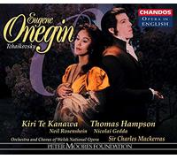 Pyotr Il'yich Tchaikovsky Tchaikovsky: Eugene Onegin (CD) Album