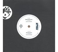 Orchestra Baobab Souleymane/Kelen Ati Leen (Vinyl LP) 7" Single
