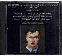 Orchestral Works 1 by Glazunov (2001-05-24)