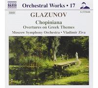 Orchestral Works 17 by A. Glazunov (2003-08-19)