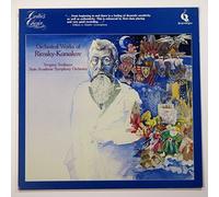 Orchestral Works of Rimsky-Korsakov / Yevgeny Svetlanov, State Academic Symphony Orchestra
