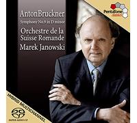 Orchestre De La Suis - Symphony No. 9