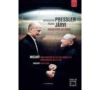 Menahem Pressler/Paavo Järvi: Mozart/Debussy (DVD) Menahem Pressler Paavo Järvi