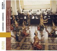 Orchestre Mohori Du Palais Roya Cambodia: Music of the Royal Palace (1960's (CD)