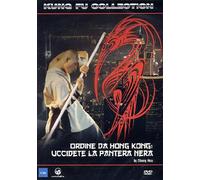 ordine da hong kong: uccidete la pantera nera dvd Italian Import (DVD)