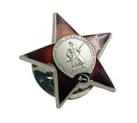 Ordine di Stella Rossa Russian Red Army Unione Sovietica UDSSR Medaglia Militare Distintivo Moneta Commemorativa Regalo, Metallo