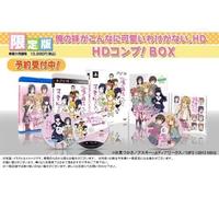 Ore No Imouto Ga Kawaii Come Questa Oreimo HD Limited Box PS3 Nuovo Giappone