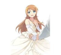 ORE NO IMOUTO GA KONNANI KAWAI