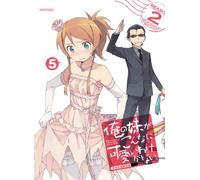Ore No Imouto Ga Konnani Kawai