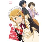 Ore No Imouto Ga Konnani Kawaii 6