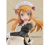 ORE NO IMOUTO - Kirino Kousaka Maid Ver. 1/8 Pvc Figure Freeing