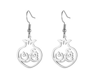 Orecchini a forma di melograno, orecchini arabi, orecchini persiani Eshgh, orecchini Yalda per la notte, gioielli regalo per donne e ragazze