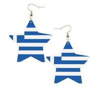 Orecchini alla moda in pelle a stella, perfetti per decorazioni per feste o regali. Bandiera greca bianca, One Size, Cloruro di polivinile rame argento, Nessuna pietra preziosa