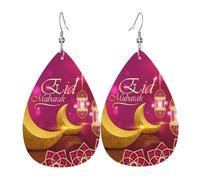 Orecchini Da Donna Pelle Sintetica Happy Eid Al-Fitr Accessories Orecchino Design Di Fascia Alta Per Le Donne Ragazze Decorazione Per Abbigliamento