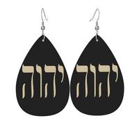 Orecchini in pelle con il nome ebraico di Dio Yhvh, decorazione per abbigliamento, adatti per feste, festività e vita quotidiana