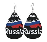 Orecchini in pelle con mappa della Russia a goccia, da donna, con stampa, con gancio, alla moda, vintage, per feste e uso quotidiano, Misura unica, Pelle