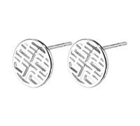 Orecchini in Stile Cinese S925 Sterling Silver Stile Etnico Singolo Brilliant Double Ear Happiness Stud Orecchini in Argento Moda per Le Donne Come Mostrato, LJBLEUSK