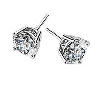 ORECCHINI PUNTO LUCE IN ARGENTO 925 BRILLANTINO 6 MM RODIATO ORO BIANCO