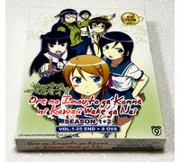 Oreimo ~Ore No Imouto Ga Konnani Kawaii (VOL.1 - 25 End + 8 OVA) ~ DVD All Re...