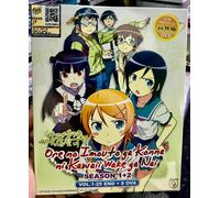 OREIMO ~ Ore No Imouto Ga Konnani Kawaii (VOL.1 - 25 End + 8 OVA) ~ DVD anime