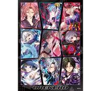 Orekuro Tsukareta Ore A Kurogami Shinrei Soudanjo Puzzle Giappone Ufficiale