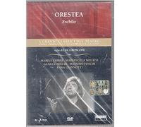 Orestea - I grandi classici del teatro - Eschilo