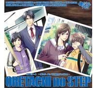 Oretachino Step Vol.4 - Soundtrack [Drama CD]