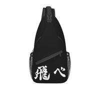 OREURUIK Haikyuu Fly Piccole Borse A Tracolla Petto A Tracolla Zaino A Tracolla Zaini Sport all'Aria Aperta Anime Manga Cool Bag