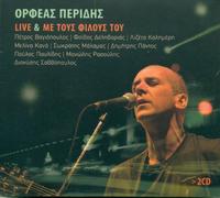 ORFEAS PERIDIS - LIVE & ME TOUS FILOUS TOU 2CD