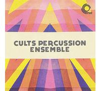 Orff Carl & Gunild - Cults Percussion Ensemble