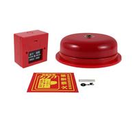 ORFOFE Campanello Allarme Antincendio con Pulsante di Emergenza Campana Elettrica Cablaggio Fisso per Parete Dispositivo per Scuole Negozi e Uffici Suono Forte e Affidabile