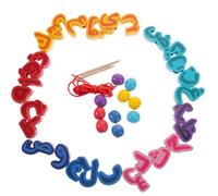 ORFOFE Giocattoli Educativi in Legno, Blocchi per Imparare L’alfabeto Arabo Stringa, Giocattolo Didattico Leggero e Portatile per Scuola e Casa, Apprendimento e Divertimento Precoce