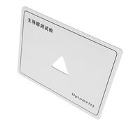 ORFOFE Tavola Test Visione Occhio Dominante per Ottici Accessorio Esame Visivo Professionale con Doppia Funzione per Test Dominanza e Visione Materiale Hd Resistente Compatibile con Carte