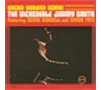 Organ Grinder Swing