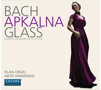 Organ Works (2 CD)