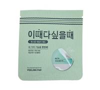 ORGANIC FARM KOREA One Step Peeling Pad 10 pezzi