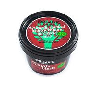 Organic Shop Maschera Viso Tonificante Naturale Tomato Blush – 100 ml
