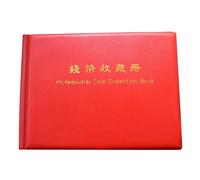 Organizza comodamente la tua collezione di monete con questo album di monete da