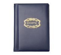 Organizza e visualizza la tua collezione di monete con questo album di 120 monet